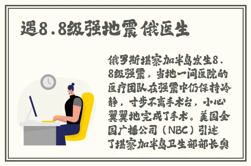曼莉1977瑞典